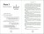 Шипы первой любви. Отличница (#2)