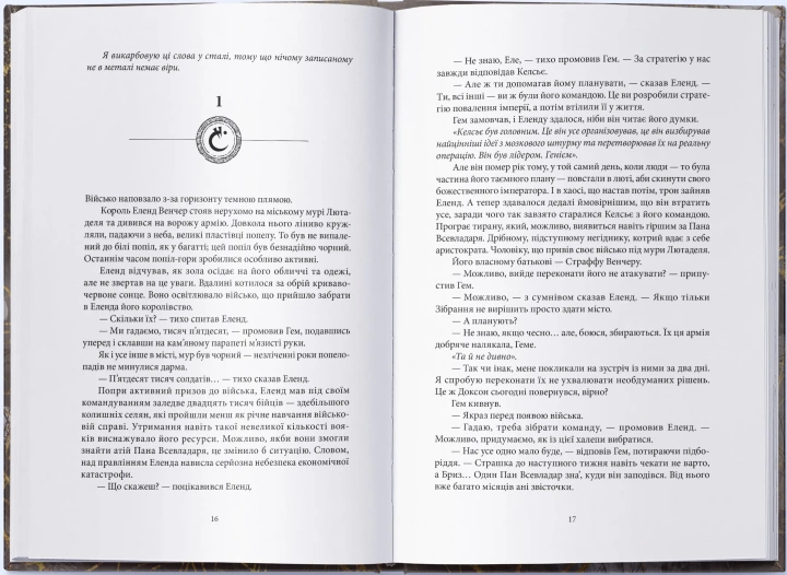 2.webp