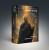 Комплект из 2-х книг (Литания Длинного Солнца + Эпифания Длинного Солнца)