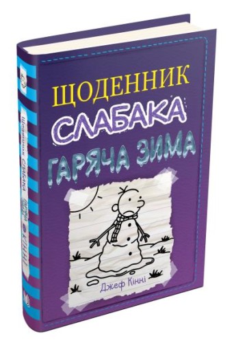 1.webp