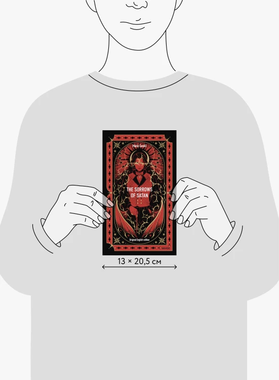 The Sorrows of Satan. Вечные истории в оригинале