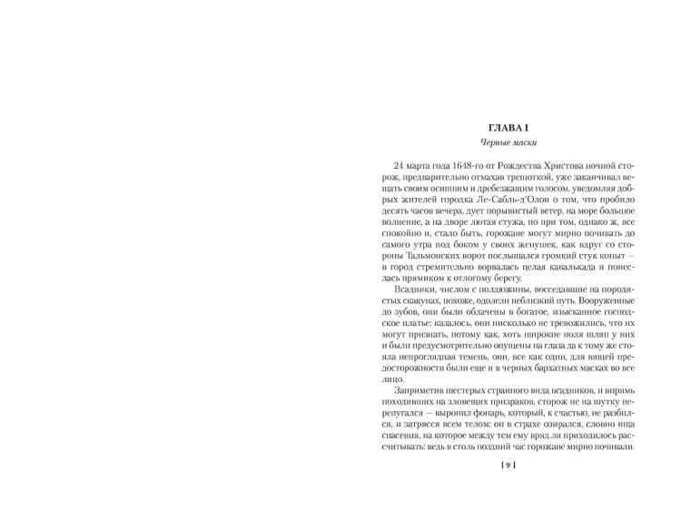 5.webp