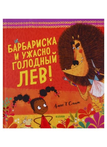 2721785_detail.jpg