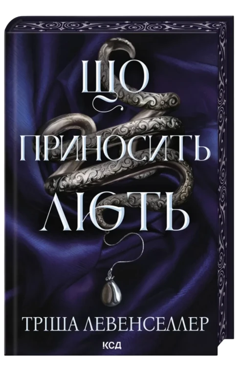111.webp