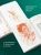 Зеленый остров8.webp