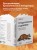 Сторителлинг в дизайне: как создавать яркие истории