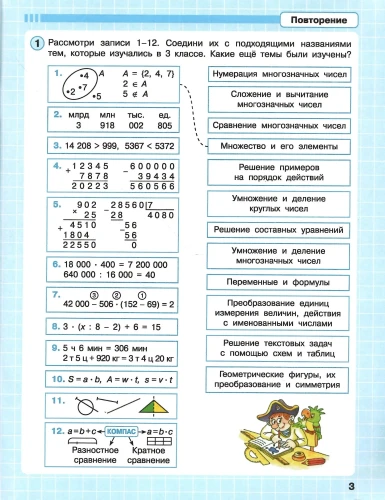 2.webp