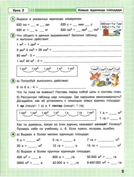 4.webp
