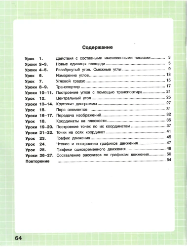 2.webp