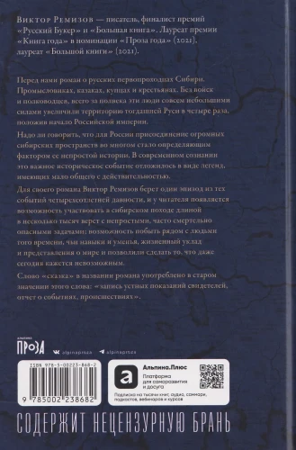 2.webp