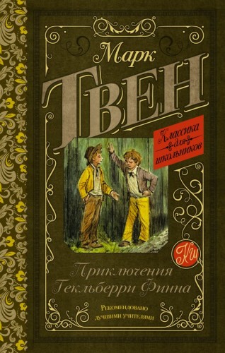 cover1__w600.jpg