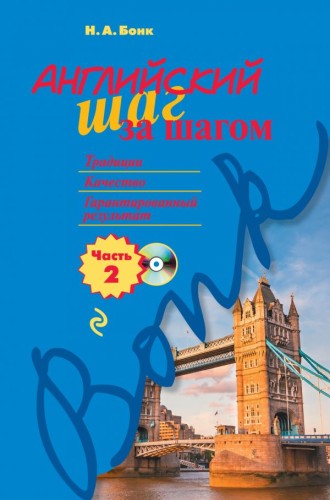 cover1__w600.jpg