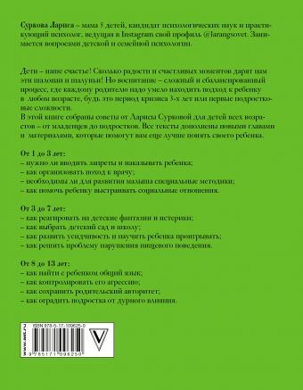 cover4__w340.jpg