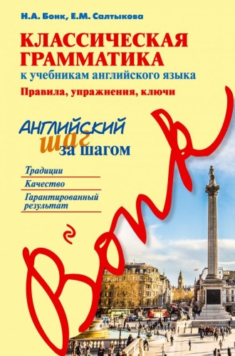 cover1__w600.jpg