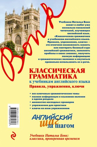 cover4__w600.jpg