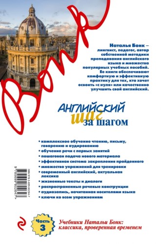 cover4__w600.jpg