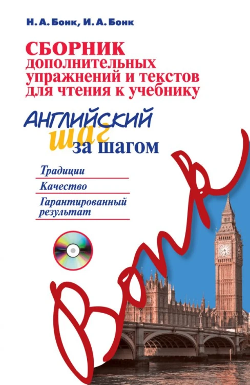 cover1__w600.jpg