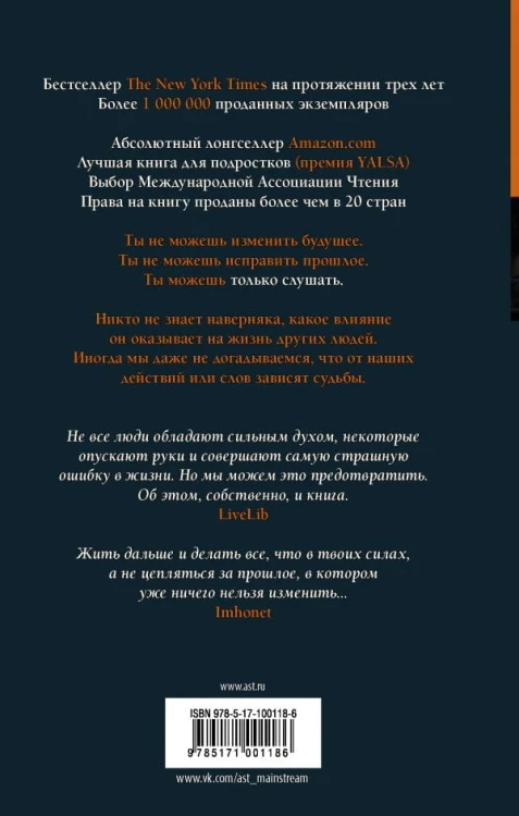 cover4__w600.jpg