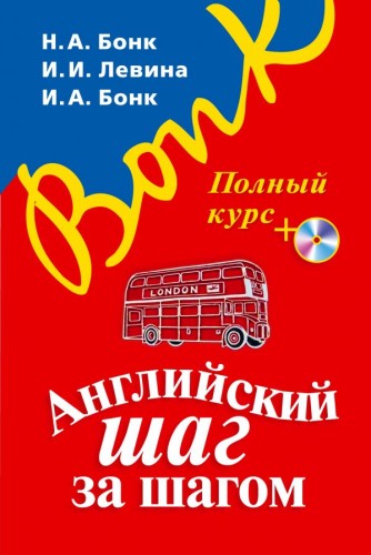 cover1__w600.jpg