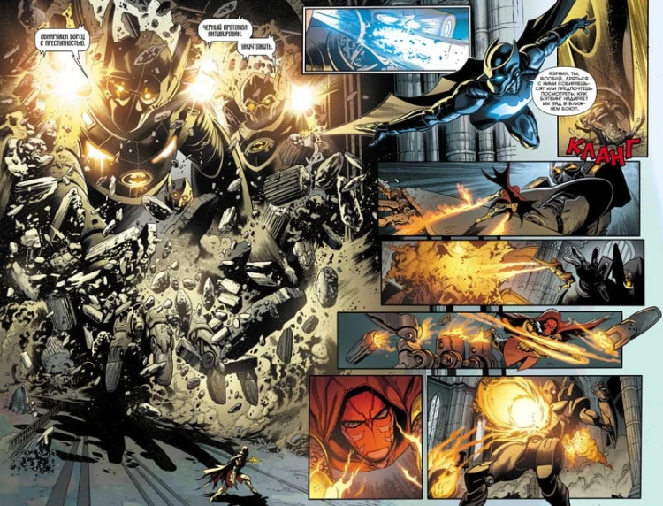 Вселенная DC. Rebirth. Бэтмен. Detective Comics. Кн.3. Лига Теней
