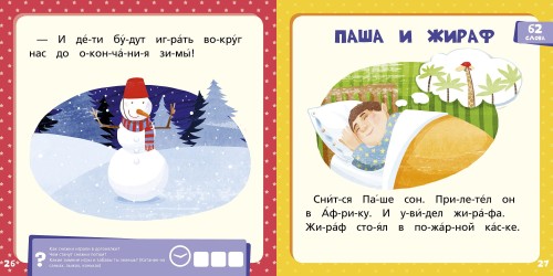 оранжевая5.jpg