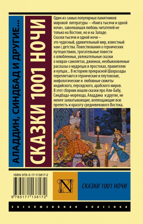 240653_1.jpg