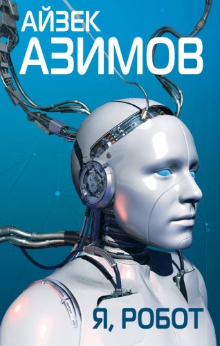 cover1__w600.jpg