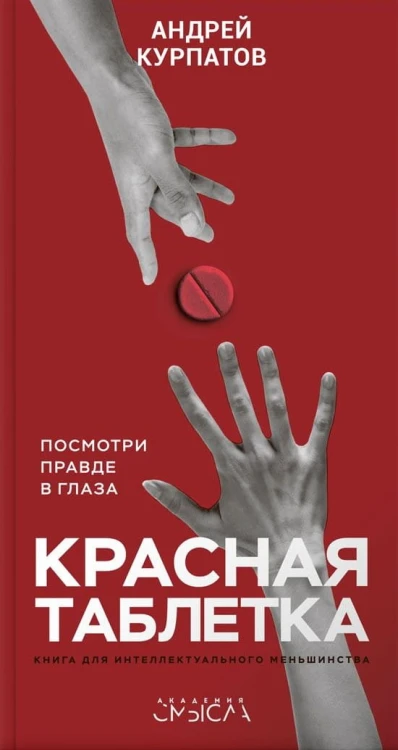 catalog.jpg