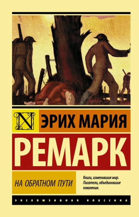 cover1__w600.jpg