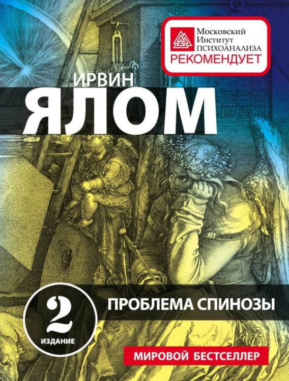 cover1__w600.jpg
