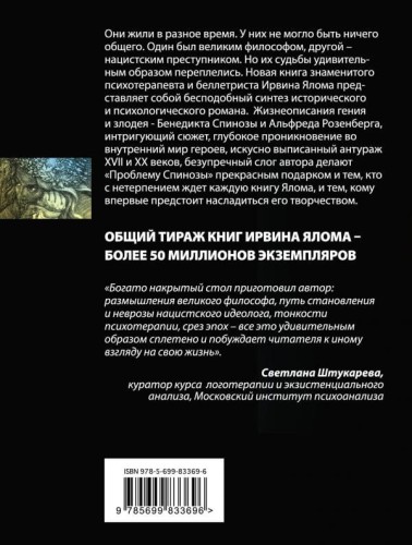 cover4__w600.jpg
