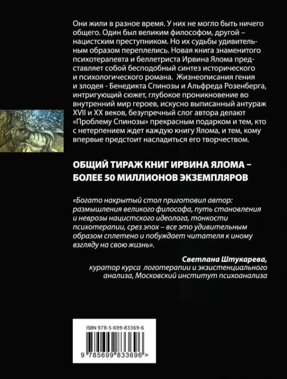 cover4__w600.jpg