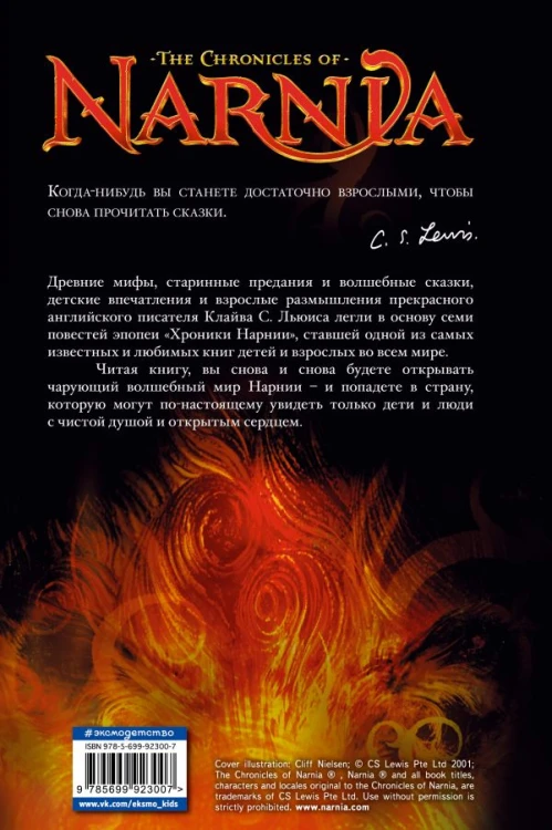 cover4__w600.jpg