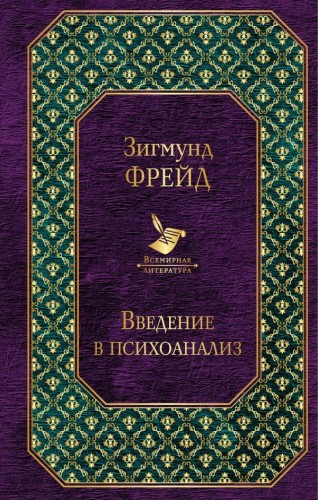 cover1__w600.jpg