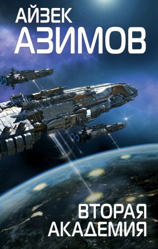 cover1__w600.jpg