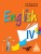 Английский язык. IV класс. Учебник + компакт-диск MP3