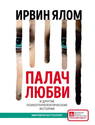 cover1__w600.jpg