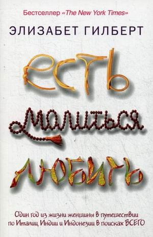 est.jpg