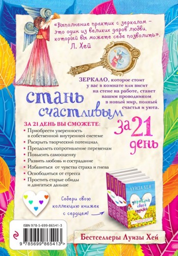 cover4__w600.jpg