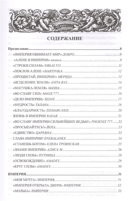 2626140_1.jpg
