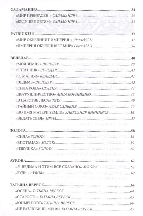 2626140_2.jpg