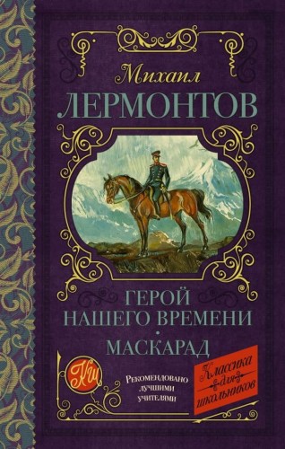 2050176480c.jpg