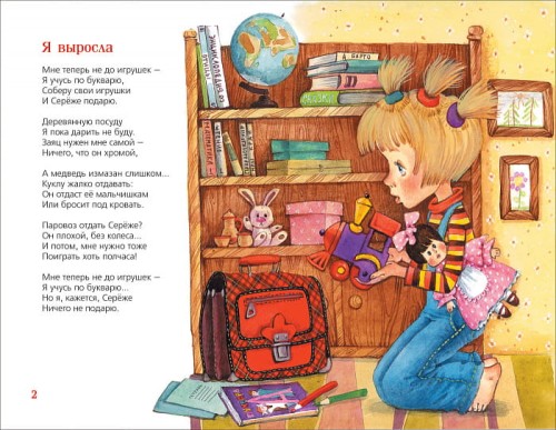40вн.jpg