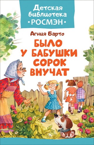 40.jpg