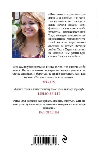cover4__w600.jpg