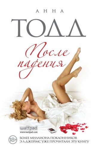 cover1__w600.jpg