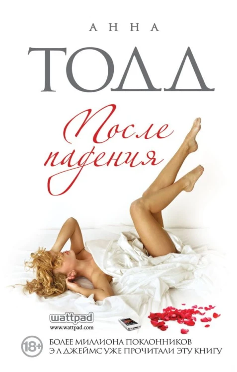 cover1__w600.jpg