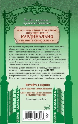 cover4__w600.jpg