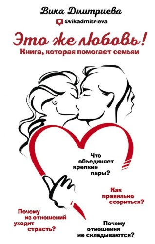 cover1__w600.jpg