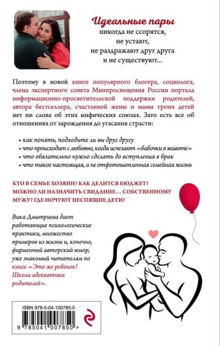 cover4__w600.jpg